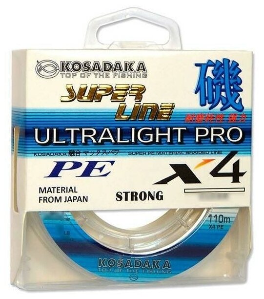 Леска плетеная KOSADAKA Super PE X4 Ultralight PRO прозр. 0.08 110м