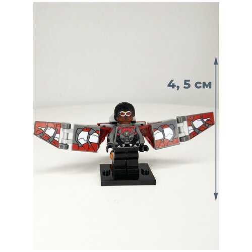 Мини-фигурка супергерой Сокол с крыльями Марвел Мстители (4,5 см)