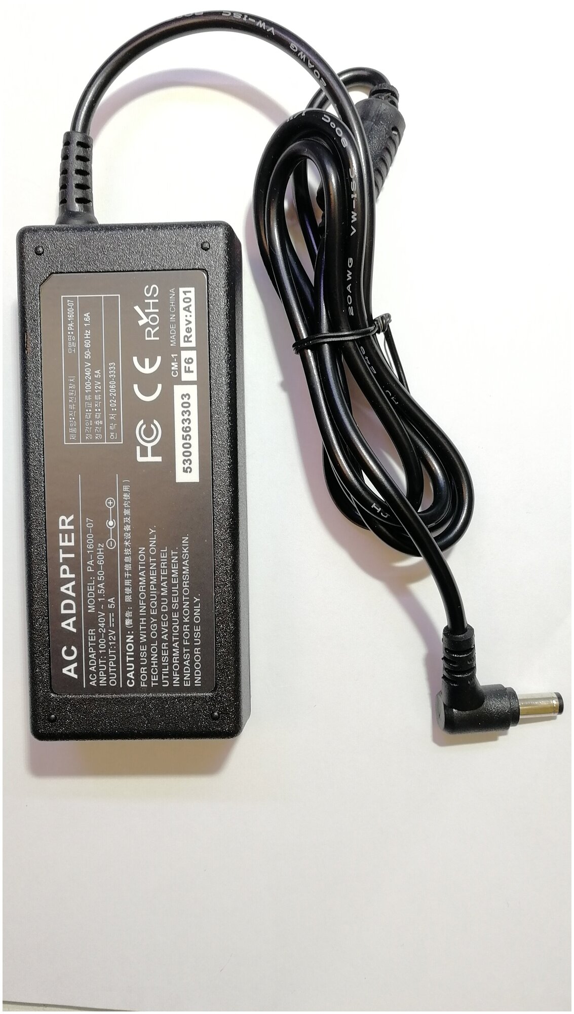 Блок питания для монитора 12V 5A разъём 55 x 25 мм 60W