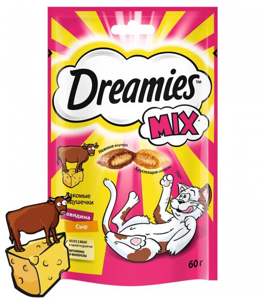 Dreamies Mix Лакомые подушечки для кошек, с говядиной и сыром, 60 г - фотография № 5