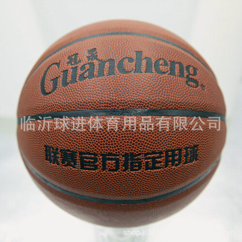 Изображение товара Баскетбольный мяч, №7, светло-темно-коричневый