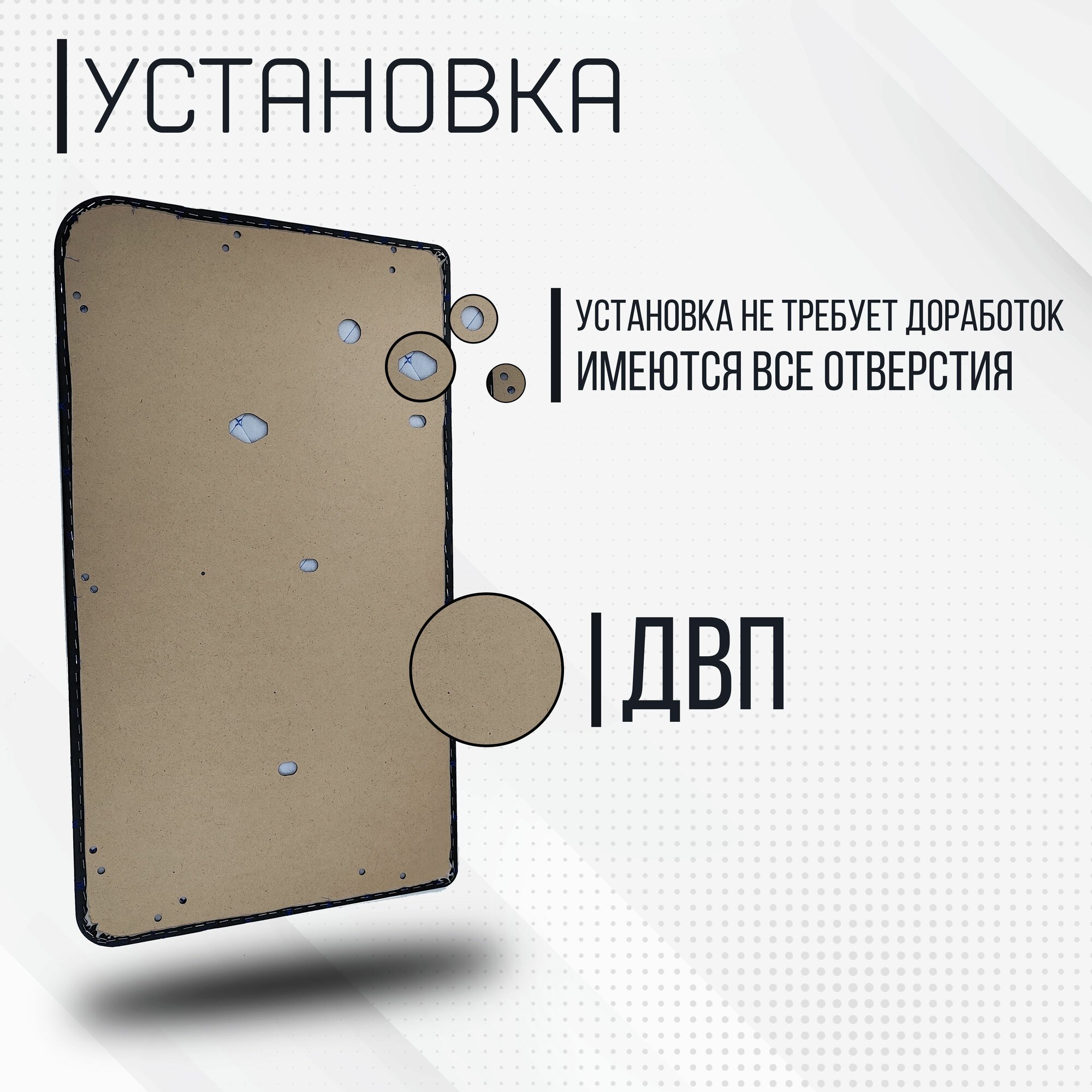 Дверные карты (комплект) на классику, ВАЗ 2101-2104, 2105, 2106, 2107 белая строчка, экокожа — фото 1