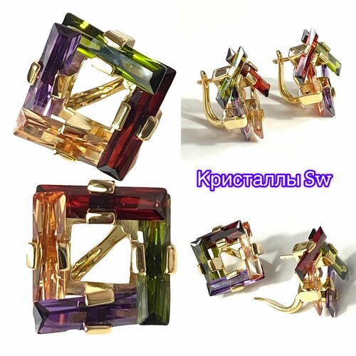 Серьги Florento хрусталь фиолетовый зеленый бордовый 2199₽
