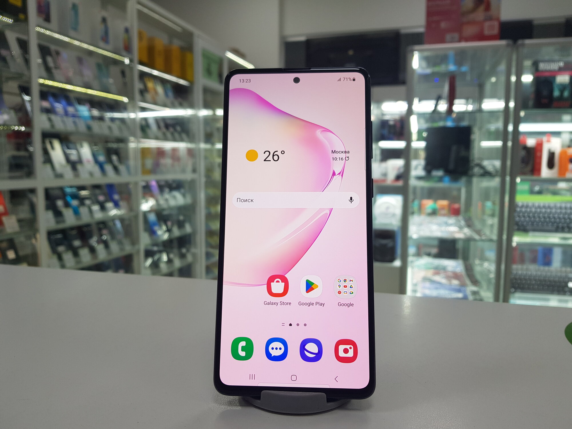 Смартфон Samsung Galaxy Note 10 Lite 6/128 ГБ, Dual nano SIM, черный