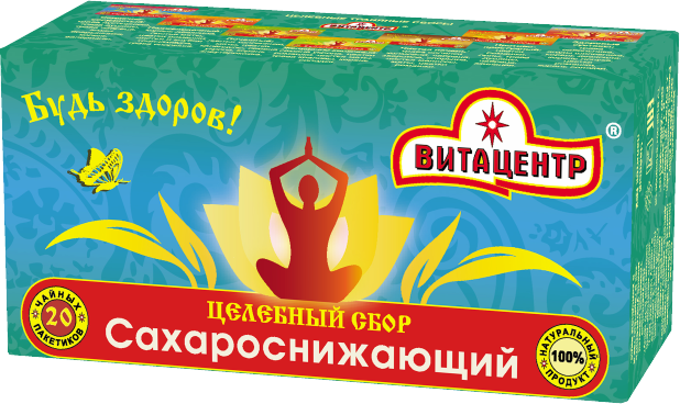 Изображение Чайный напиток Витацентр "Сахароснижающий" 3 пачки