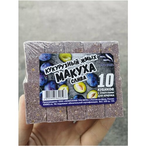 Макуха (кукурузный жмых) с отверстием