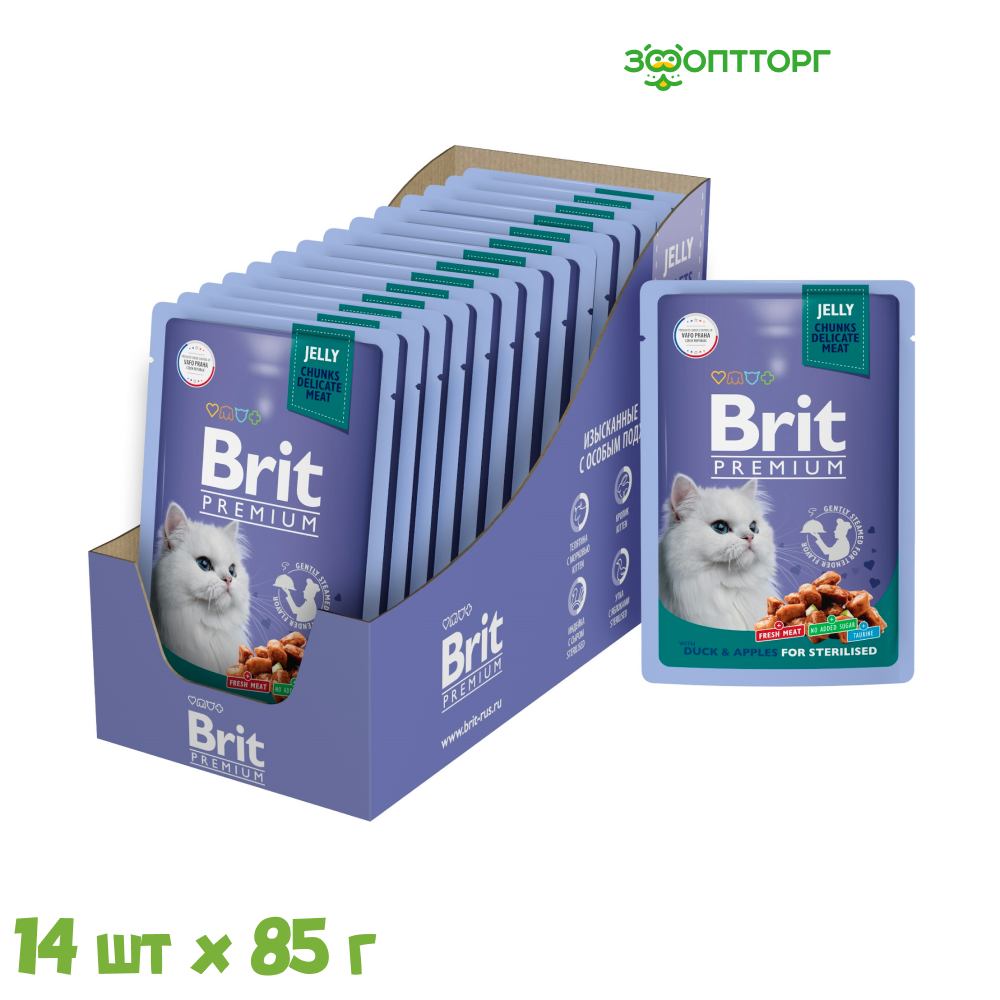 Brit Premium пауч для стерилизованных кошек и котов (кусочки в желе) Утка с яблоками, 85 г. упаковка 14 шт — фото 1