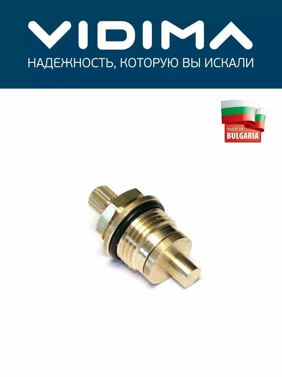 Переключатель душа — купить по низкой цене на Яндекс Маркете