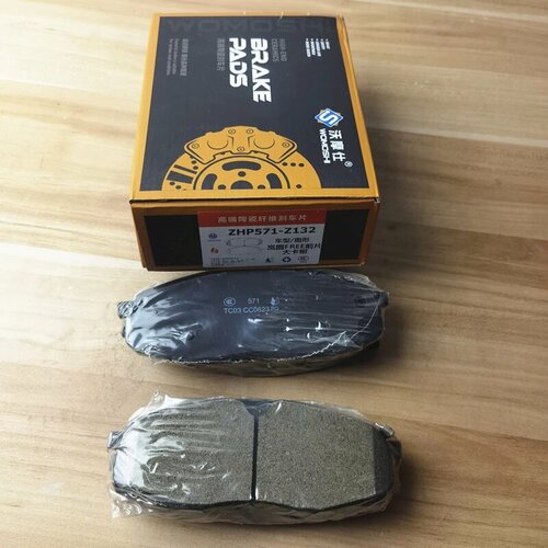 4 шткомплект передние тормозные колодки для 23-24 Voyah Free Hybrid большой тормозной суппорт FRONT SET 10686₽