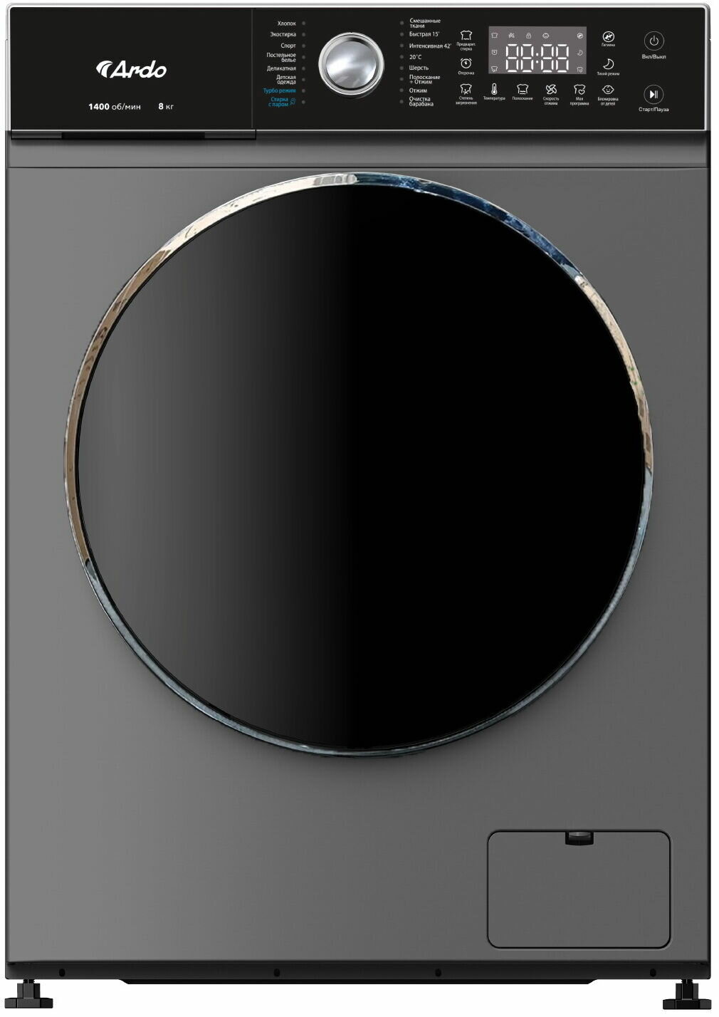 Стиральная машина Ardo WTH81451S2 серебристый, 8 кг, 1400 об/мин, 60х51 см, инверторный мотор, пар