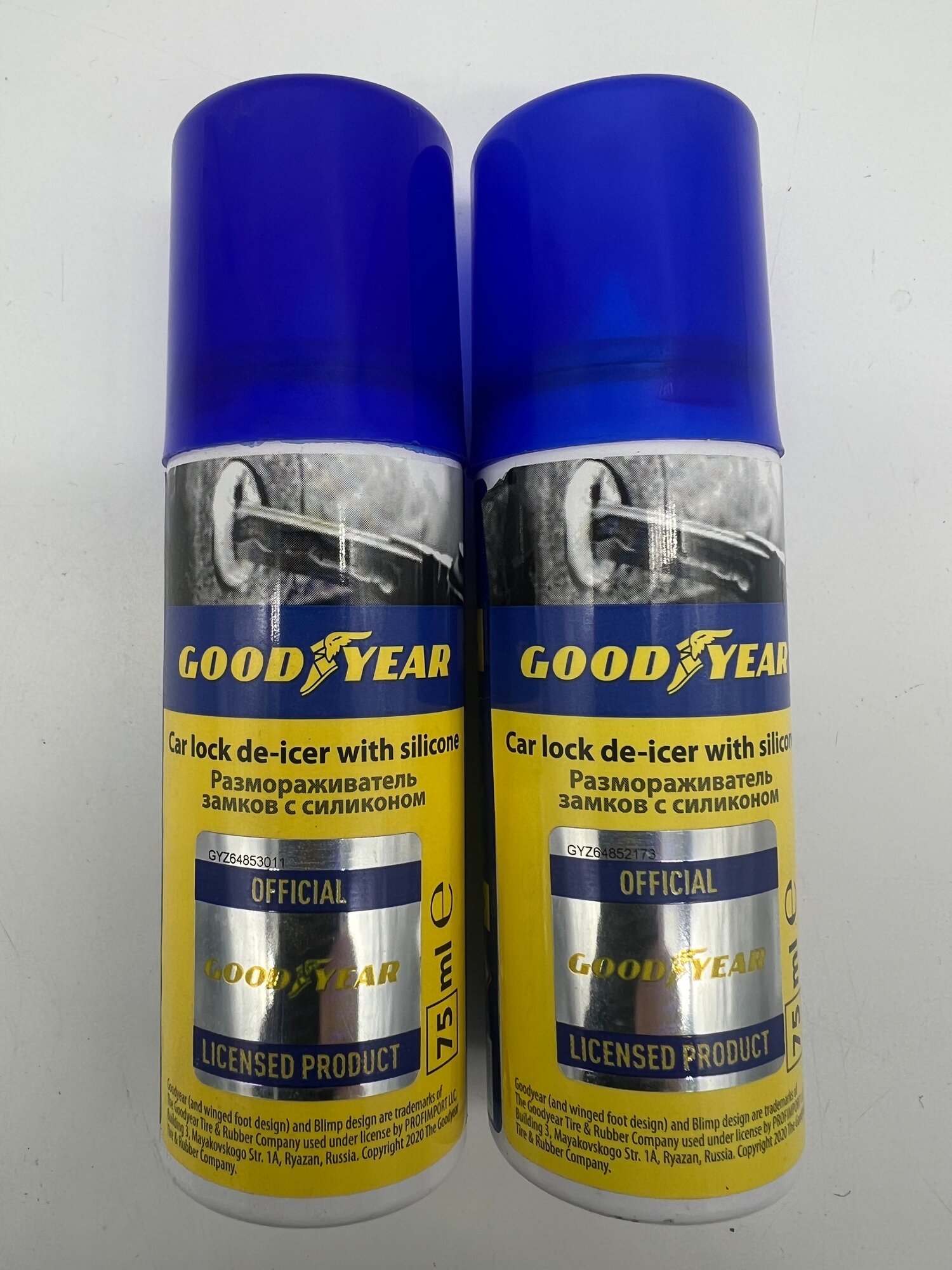 Размораживатель замков с силиконом Goodyear GY000707 Аэрозоль 75мл. х 2шт.