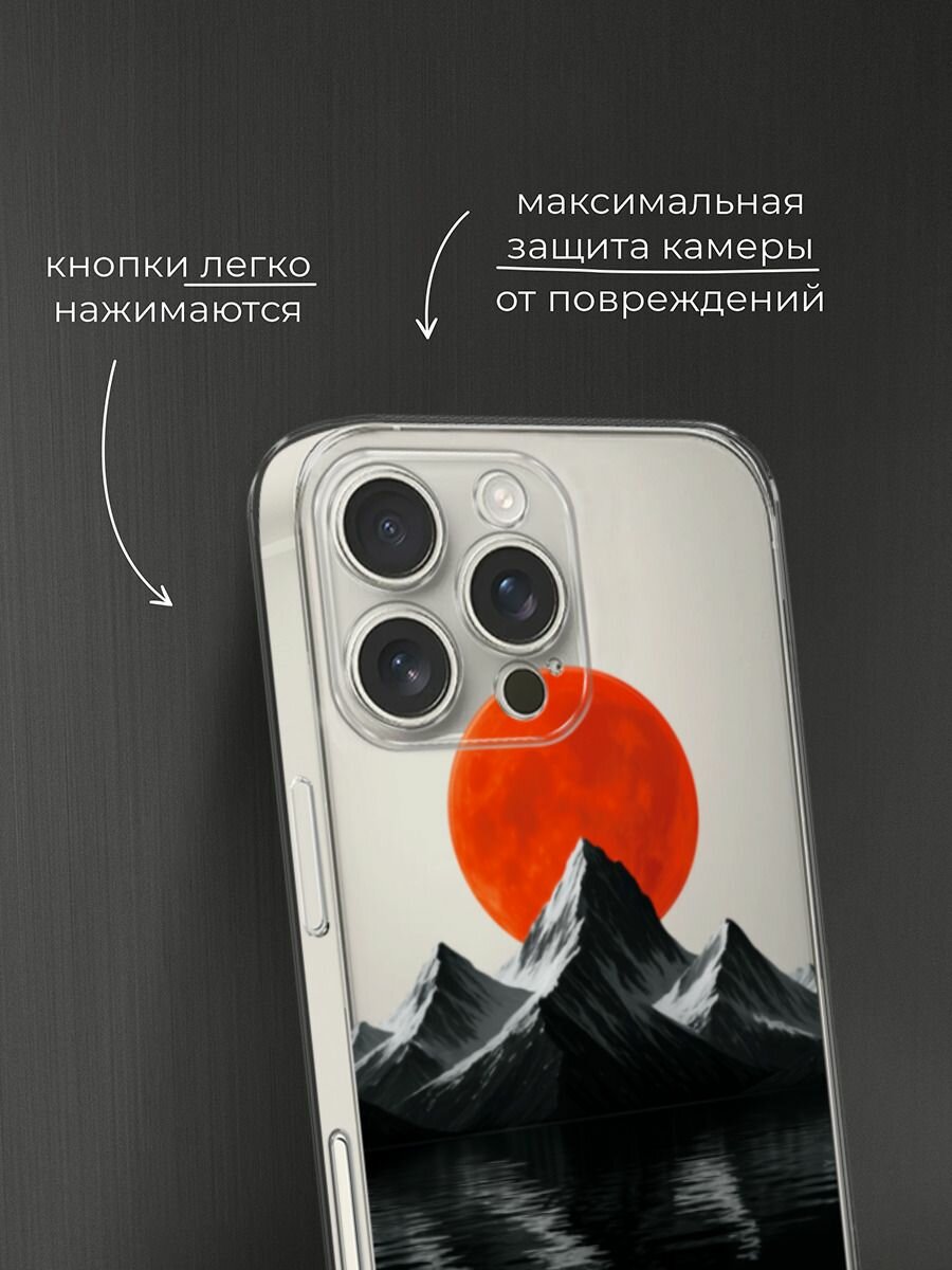 Силиконовый чехол на Apple iPhone 16 Pro Max / Айфон 16 Про Макс с принтом Черная гора 3 — фото 1