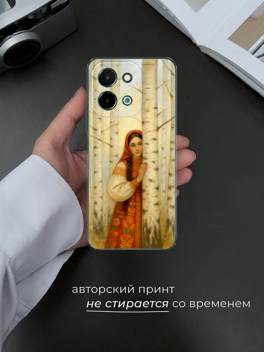 Чехол на Vivo Y28 4G / Виво Y28 4G с принтом Девушка у берез — фото 1