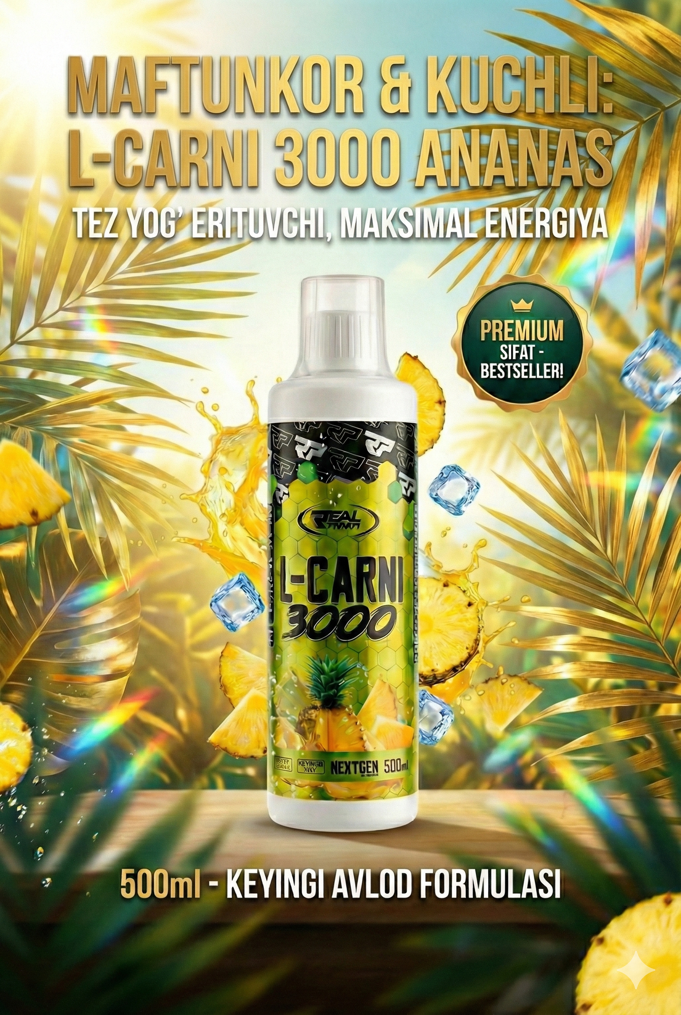 Жиросжигатель Real Pharm L-Carnitine, ананас, 3000 мг, 500мл