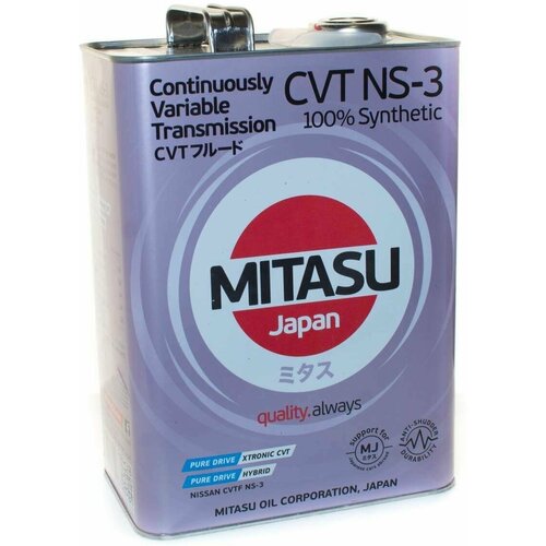 MJ313 Жидкость для АКПП MITASU NS-3 CVT FLUID (4L) 100% синтет. (1/6) Япония.
