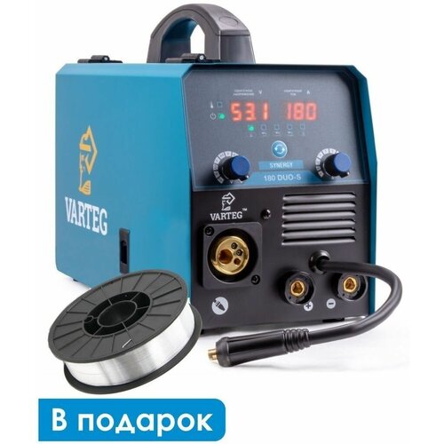 Сварочный полуавтомат VARTEG 180 DUO-S 1709900₽