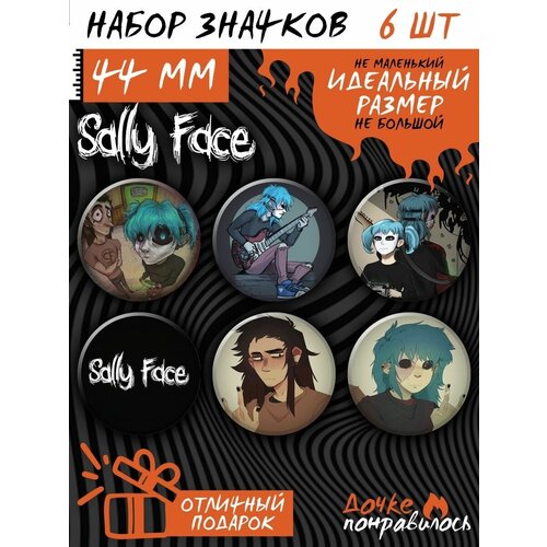 фото Значки на рюкзак салли фейс набор игра sally face дочке понравилось