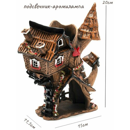 Подсвечник-аромалампа К5, 150х115х200мм