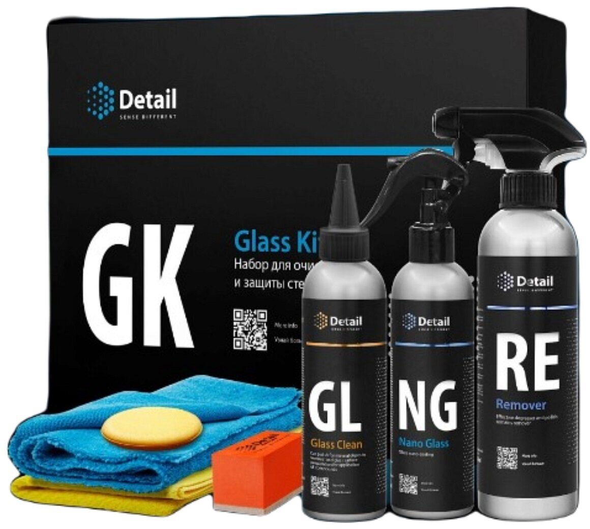 Detail GK "Glass Kit" Набор для очистки и защиты стекла