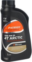 Масло 4-х тактное Patriot G-Motion 5W30 4Т ARCTIC 1 л (850030100)