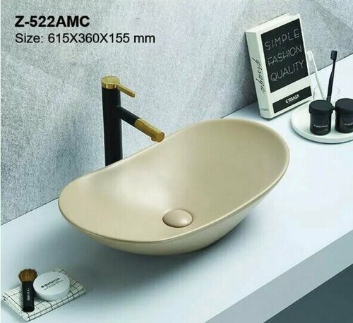 Раковина накладная Zandini Z-522 на столешницу для ванной комнаты матовая без перелива керамическая