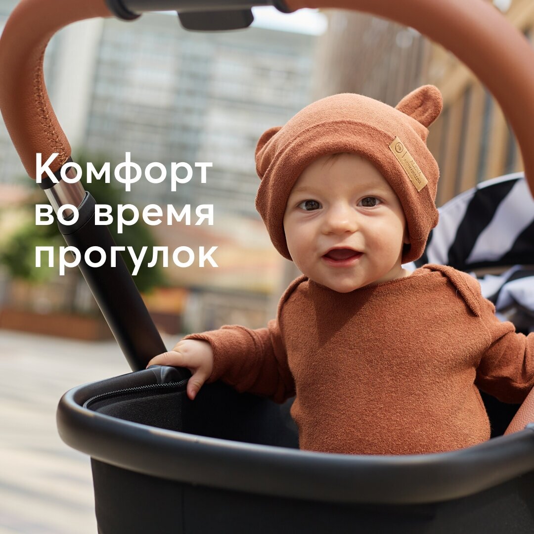 95034, Универсальный матрас в коляску для новорожденных Happy Baby детский беспружинный 81x38 см, белый