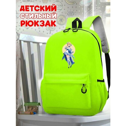 Школьный зеленый рюкзак с принтом Игра Genshin Impact - 130
