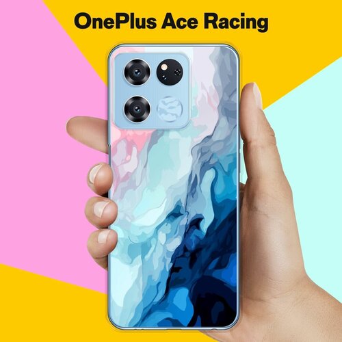 Силиконовый чехол на OnePlus Ace Racing Edition Акварель / для ВанПлас Эйс Рэйсинг Эдишн чехол книжка mypads для oneplus ace racing edition ван плас ace racing смешать два цвета красный фиолетовый