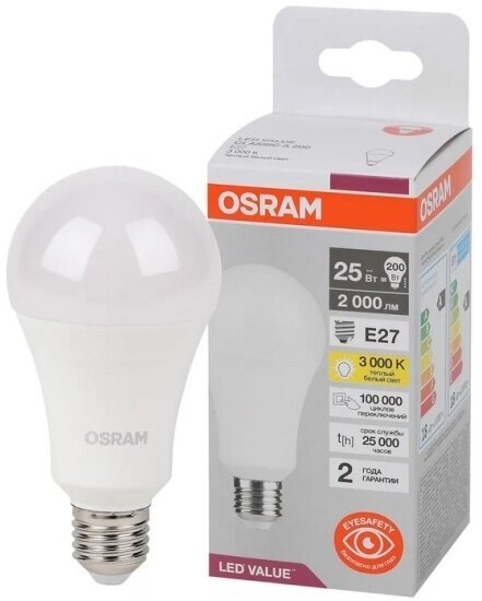 Светодиодная лампа Ledvance-osram Osram LV CLA 200 25SW/830 (=200W) 220-240V FR E27 2000lm 180° 25000h d65x132 OSRAM