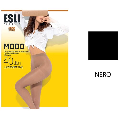 Колготки ESLI Modo, 40 den, размер 4, черный колготки esli 40 den размер 4 черный