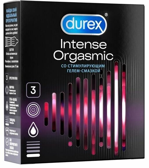 Презервативы рельефные Intense Orgasmic Durex/Дюрекс 3шт