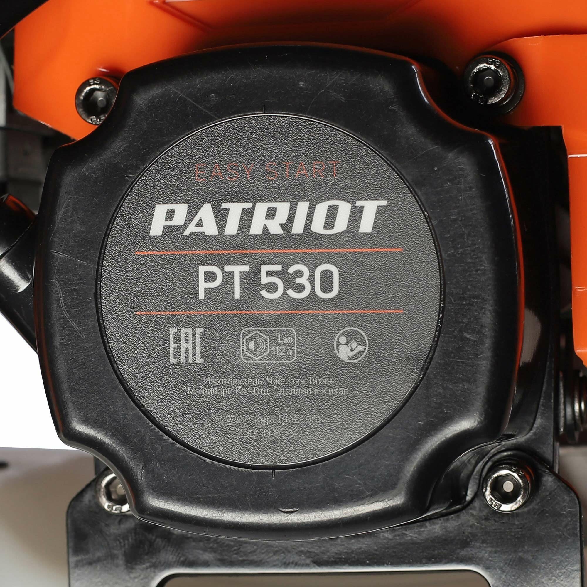 Триммер бензиновый Patriot PT 530 1.8 л.с - фото №12