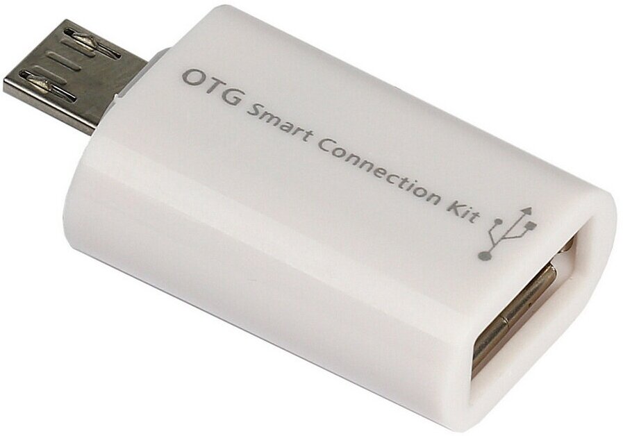 Адаптер Micro-USB to USB-A Smartbuy, белый (SBR-OTG-W)