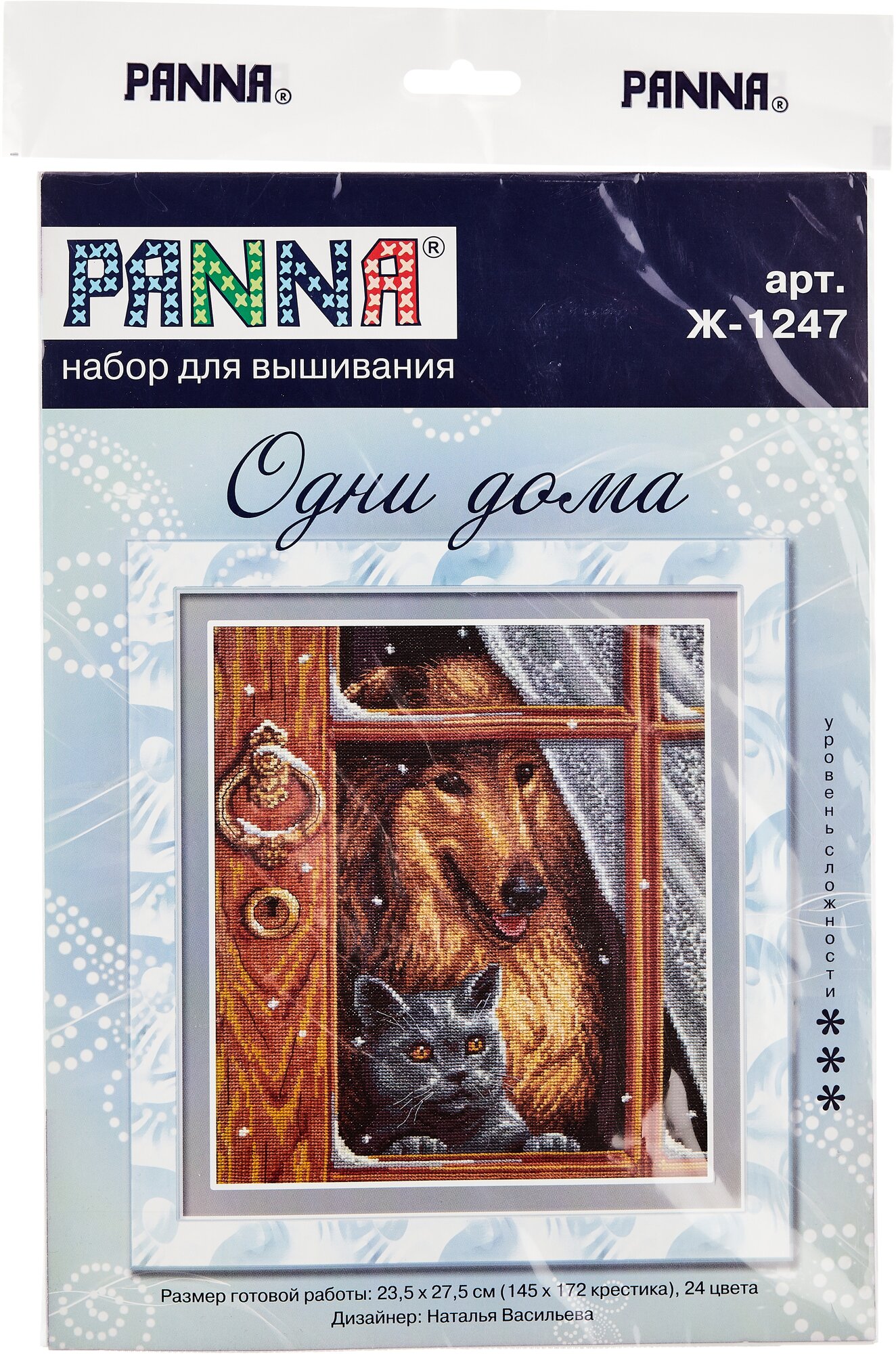 Ж-1247 "Одни дома" PANNA - фото №9