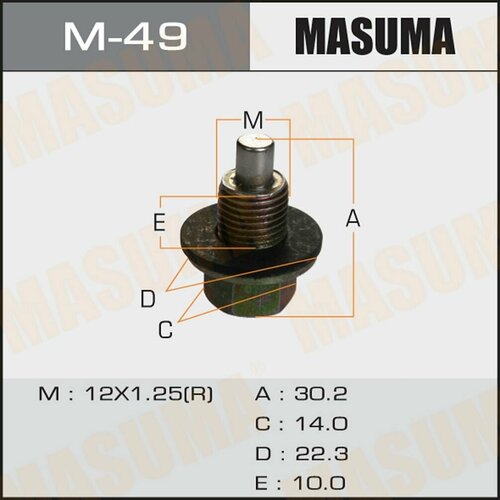 Болт маслосливной с магнитом 12х1.25mm M49