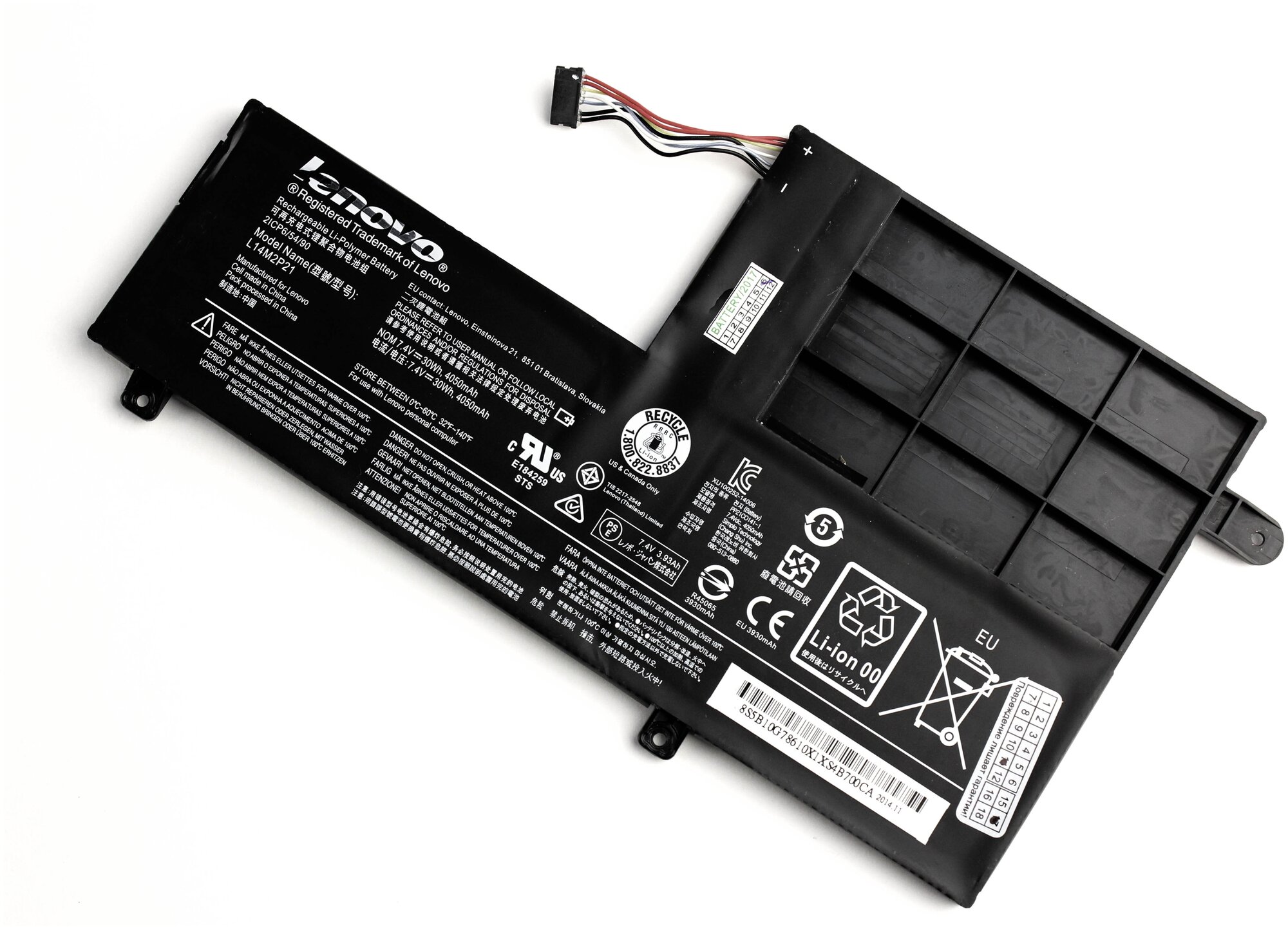 Аккумулятор для Lenovo 300s-15 u41-70 ORG (7.4V 3900mAh) p/n: L14M2P21 L14L2P21