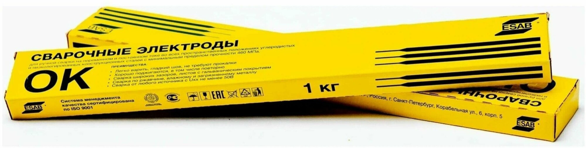 Электрод Esab ОК 46.00 3.0*350