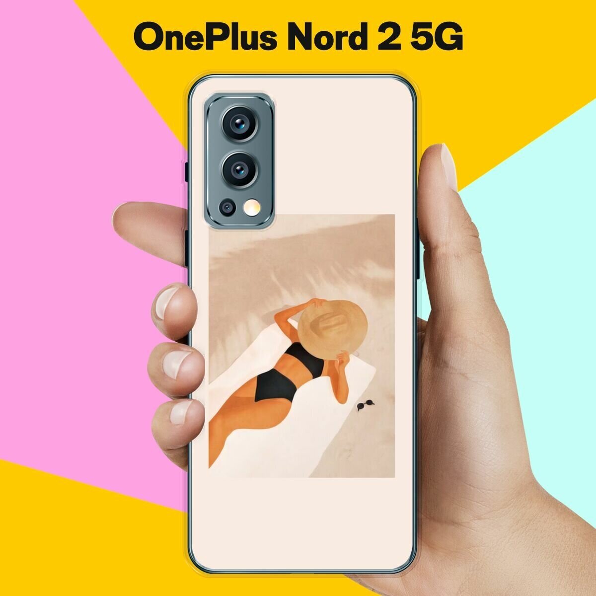 Силиконовый чехол на OnePlus Nord 2 5G Девушка на пляже / для ВанПлас Норд 2 5 Джи