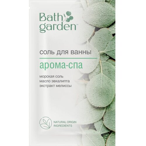 соль для ванн bath garden антистресс 100 гр Bath Garden Соль для ванны Арома-СПА, 100 г