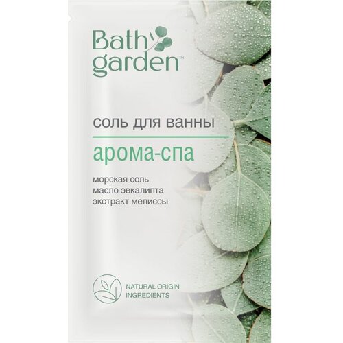 Bath Garden Соль для ванны Арома-СПА 100 г 105₽