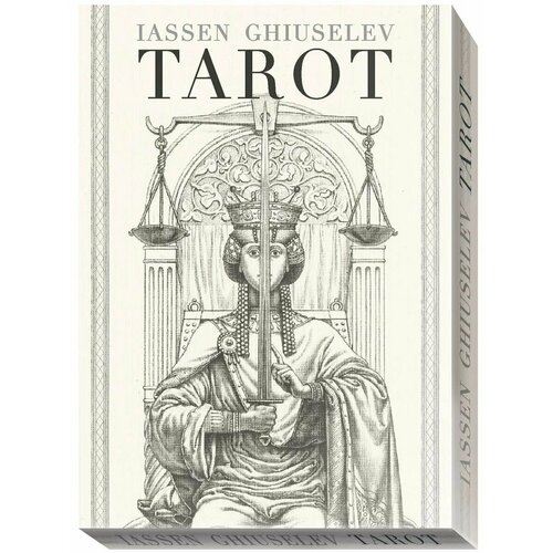 гюзелев я iassen ghiuselev tarot старшие арканы таро ясена гюзелева карты брошюра Iassen Ghiuselev Tarot - Grand Trumps / Таро Ясена Гюзелева. Старшие Арканы