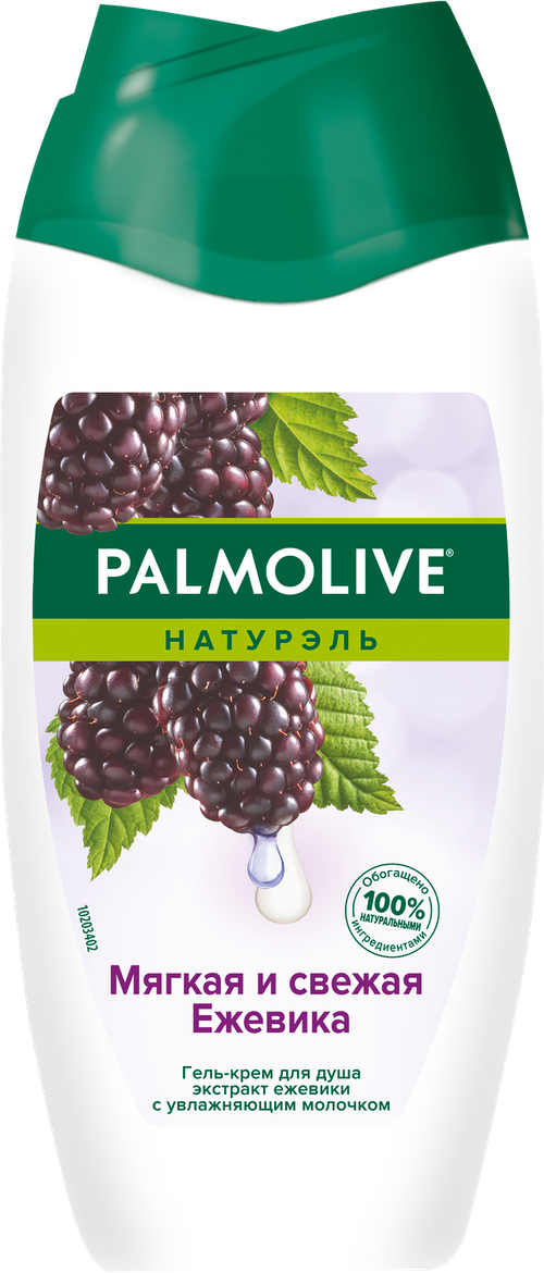 Гель для душа Palmolive Натурэль Мягкая и свежая ежевика