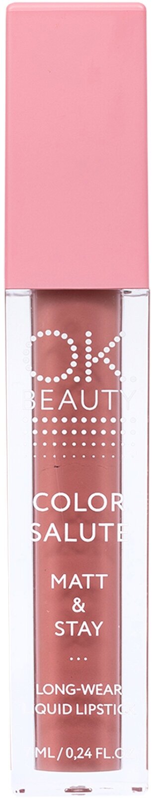 O.K.BEAUTY Губная помада жидкая Color Salute Matt & Stay матовая стойкая,7 мл, JOY