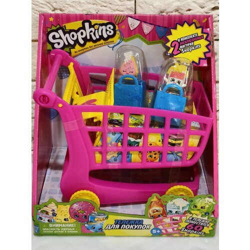 Тележка для покупок', Shopkins, Moose