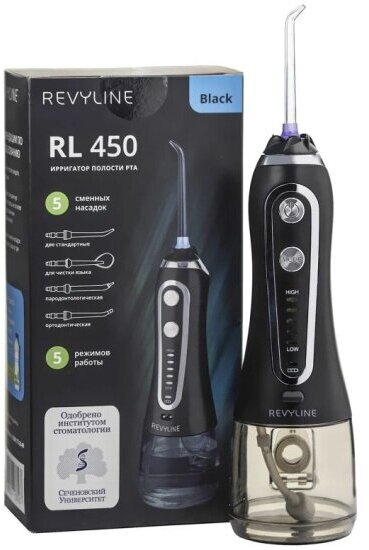 Ирригатор Revyline RL 450 черный, портативный