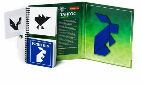 Игра в дорогу Тангос животные