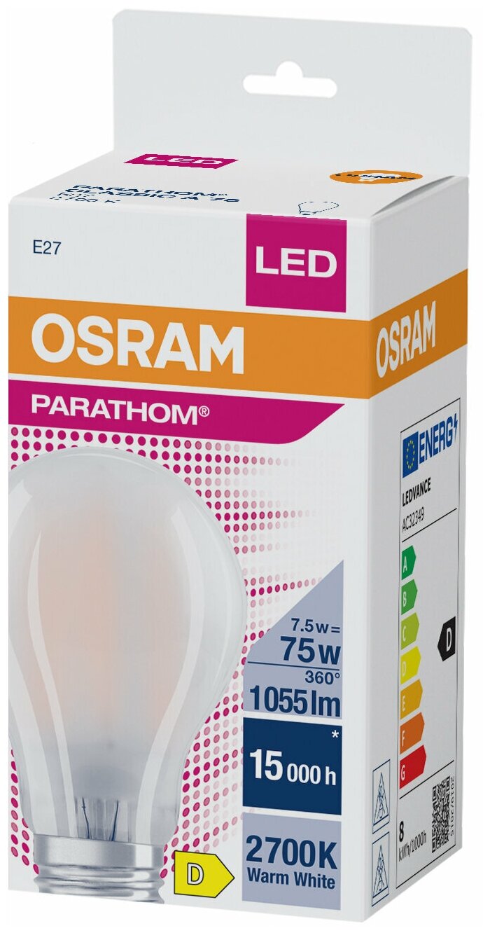 Светодиодная лампа Osram Parathom CL A GL FR 75 non-dim 7,5W/827 E27 .
