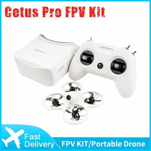 мотор 1102 18000kv 4 шт 2022 betafpv Квадрокоптер Cetus Kit Pro