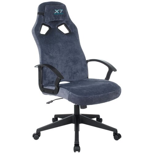 Компьютерное кресло A4Tech X7 GG-1400
