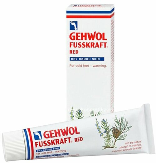 Gehwol Fusskraft Red - Красный бальзам для сухой кожи 75 мл